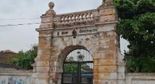 Special Team to Investigate Galle Prison Clash